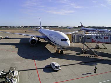 成田空港