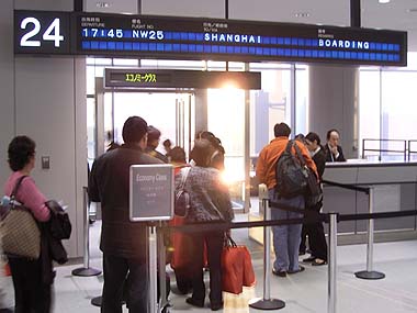 0308成田空港