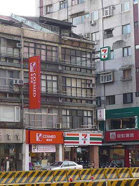 071027信義路