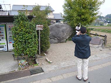 071110亀石