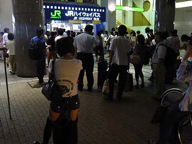 080815新宿バスターミナル