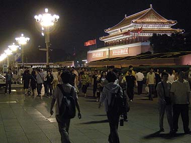 080914天安門