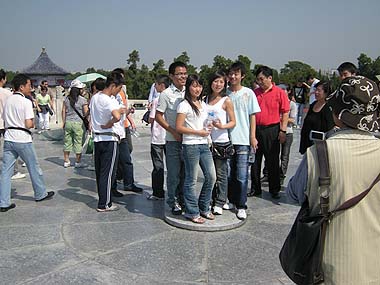 080915天心石