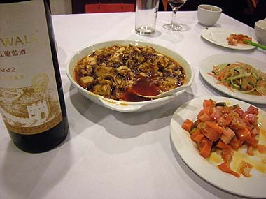 080915四川飯店