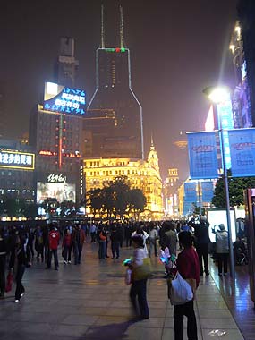 081031南京東路