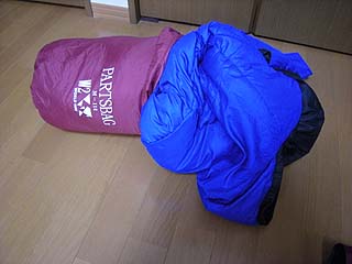081126シュラフ1
