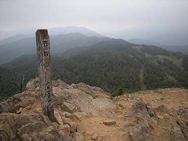 090921笠取山2