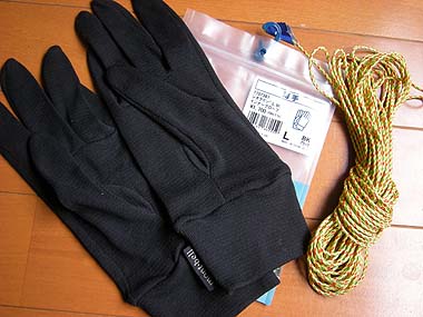 091128買い物