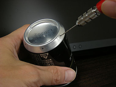 110703アルコールストーブの穴あけ