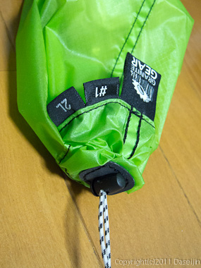 110914GraniteGareAirBag3