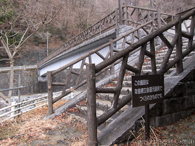 120226箒沢公園橋