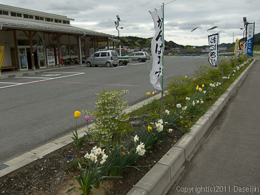 1205121ボランティア・陸前高田に向かう、川の駅よこた