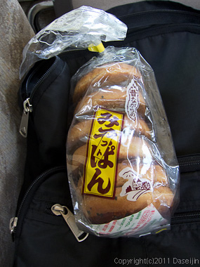 120513ボランティア・よく見る味噌パン