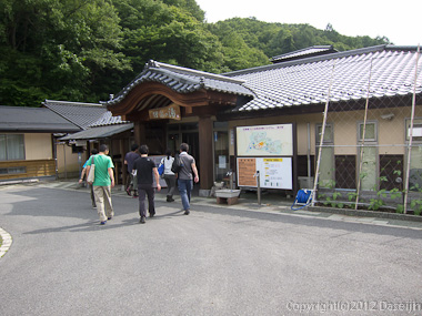 120623瑞牆山・増富の湯