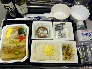 121113ベトナム・全日空機内食
