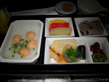 121118ベトナム・機内食朝食