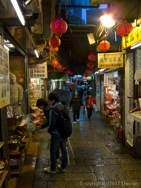 120309九份・基山街